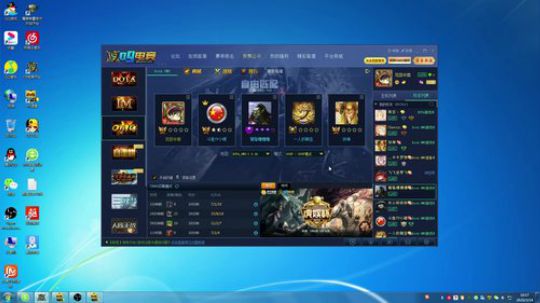 OMG杀小猪仔！ 2020-03-14 10点场