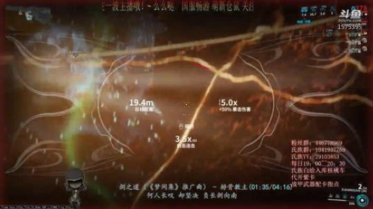 【国服】嘀嘀啵唧。嘀嘟啵啵吔 2020-03-11 21点场