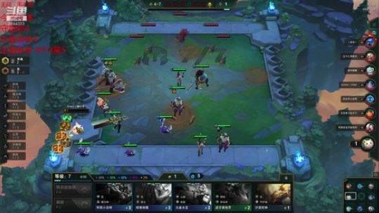 网一云顶黄金 不冲了我就想玩影剑 2020-03-13 23点场