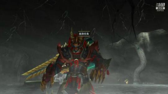 NSMHGU，左手大砍刀，右手加特林 2020-03-13 21点场