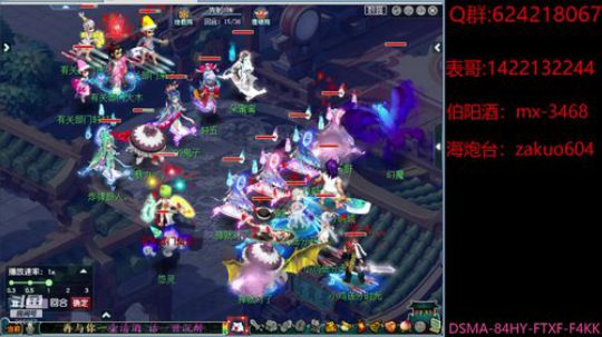 远芳侵古道  晴翠接荒城 2020-03-13 21点场