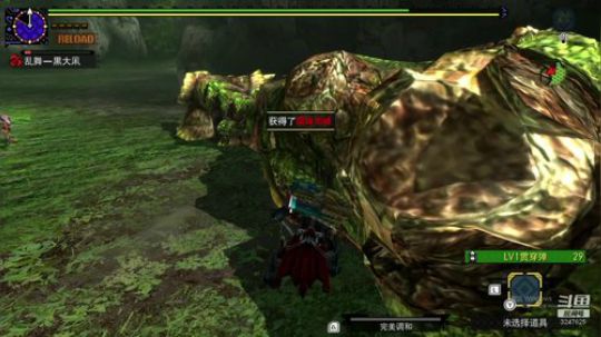 NSMHGU，左手大砍刀，右手加特林 2020-03-13 14点场