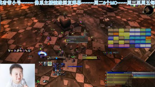 比格沃斯blc 今天本cd最后3个bwl 2020-03-13 13点场