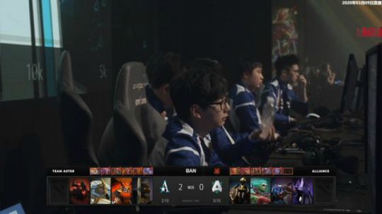 SLi minor线下总决赛Aster-alliance#3