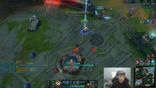 峡谷小号冲王者! 2020-03-14 17点场