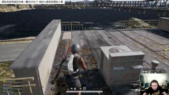 911任性发布了一个斗鱼视频2020-03-14