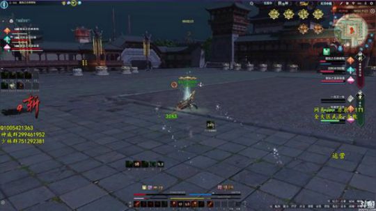 《经典 》！ 2020-03-12 20点场