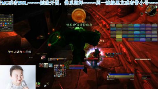 比格沃斯blc 今天本cd最后3个bwl 2020-03-13 17点场