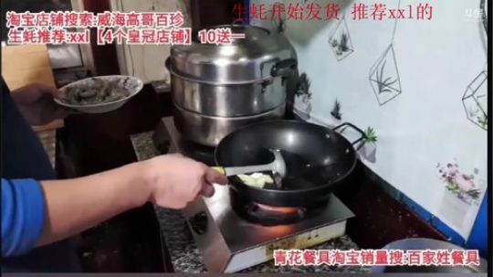 龙马精神丶老狼哥发布了一个斗鱼视频2020-03-14