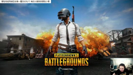 兄弟们都是特种部队出来的