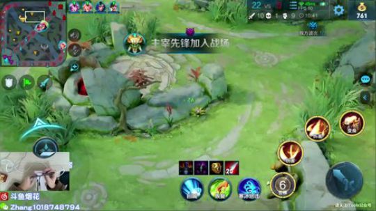 每日五杀。国服百星李信光信-学不会系列 2020-03-14 17点场