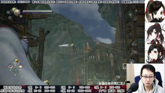 【天道】津门第二之全能动作声优主播！ 2020-03-13 20点场