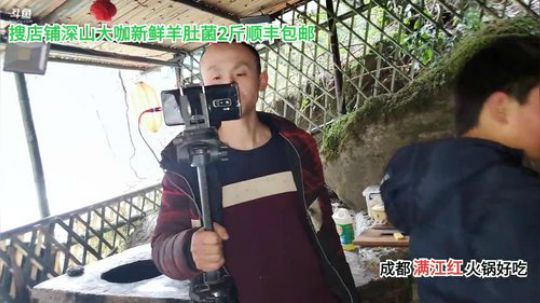 1.5倍亲密度啦(≧ω≦)/ 2020-03-14 14点场