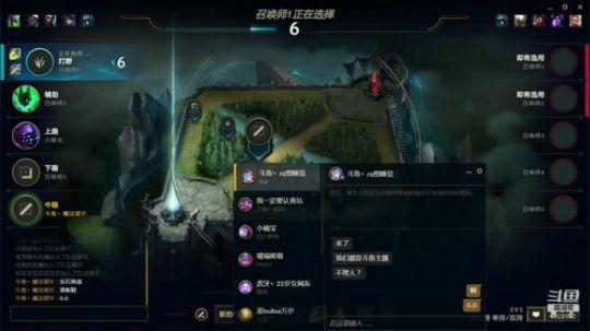 曾经我以为,打游戏是我的特长 2020-03-13 16点场
