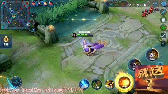 你想要看的英雄，我全都有~ 2020-03-14 19点场