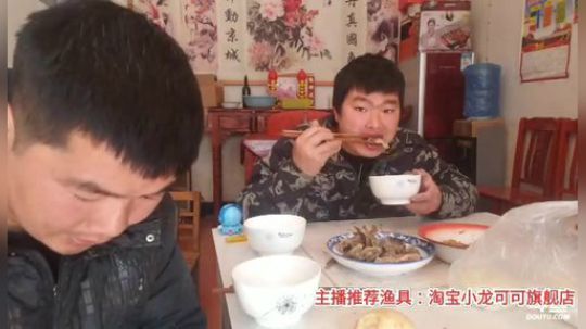 十一郎君01发布了一个斗鱼视频2020-03-14