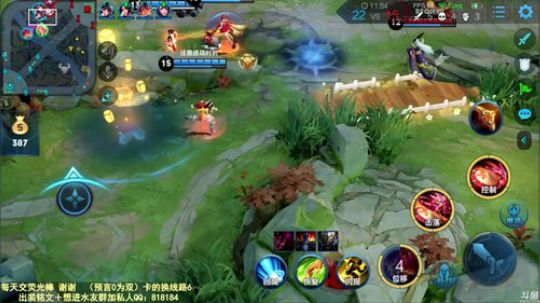 飞2般的感觉发布了一个斗鱼视频2020-03-14