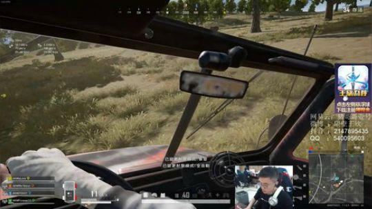 精神小伙，不请自来！ 2020-03-14 19点场