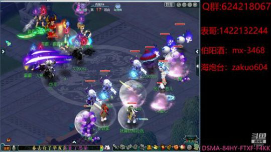 远芳侵古道  晴翠接荒城 2020-03-14 19点场