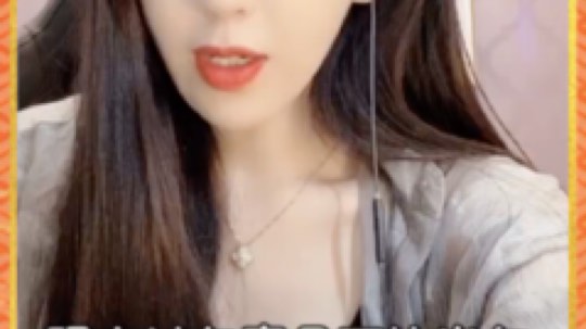 抠鼻屎的666发布了一个斗鱼视频2020-03-14