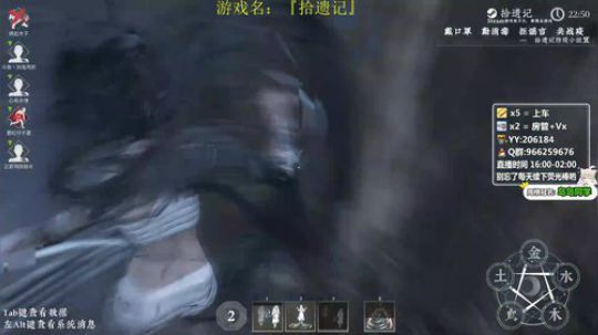 精神小伙丶小丽高端局教学！ 2020-03-14 02点场