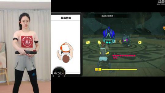 5点健身环哦~~~ 2020-03-15 17点场