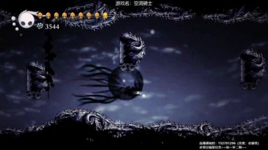 那就手残的玩一会空洞骑士吧 2020-03-15 12点场