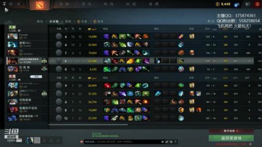 野性中单 抽号上分 2020-03-15 15点场