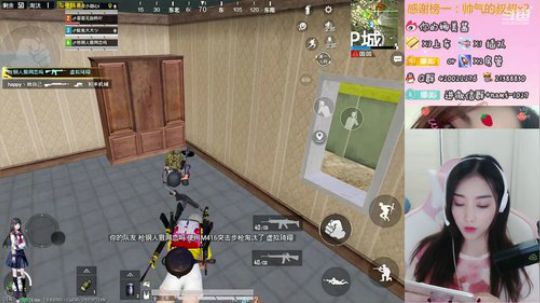 战神小姐姐在线带粉 ❤ 2020-03-14 21点场