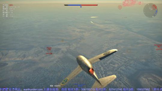 【战争雷霆国际服】1.97近期更新！ 2020-03-11 19点场