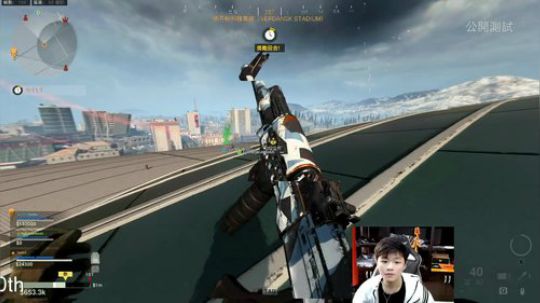 COD16 最好玩的吃鸡游戏！ 2020-03-15 06点场