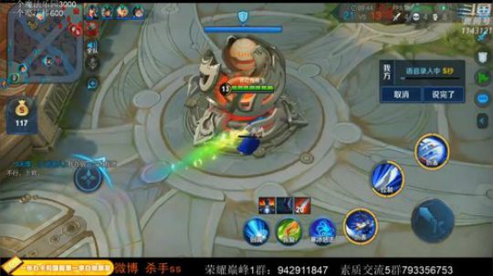 ace017发布了一个斗鱼视频2020-03-15