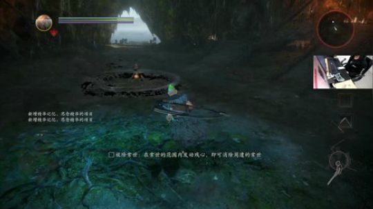 仁王2不2不2不2 2020-03-15 20点场