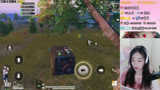 战神小姐姐在线带粉 ❤ 2020-03-14 23点场