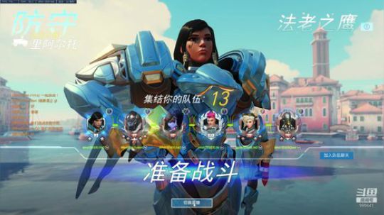随便播点东西给朋友欣赏 2020-03-15 17点场