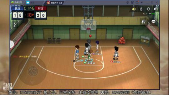 飞蛾：上分嘛 2020-03-14 09点场