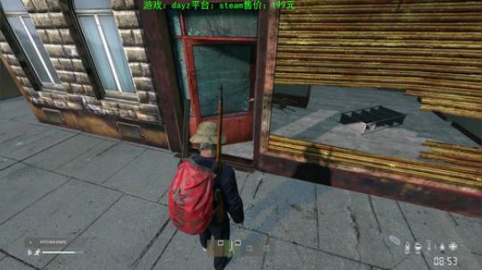 dayz(老司机的个人修养） 2020-03-14 14点场