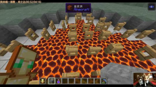 刷铁轨和苦力怕农场