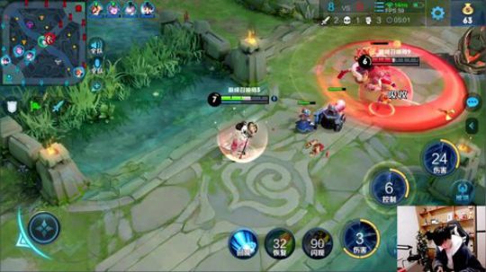 我在斗鱼看DL丶拖米直播王者荣耀