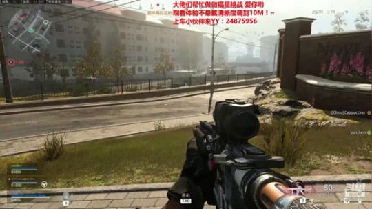 COD真爽，监狱长来了。 2020-03-15 16点场