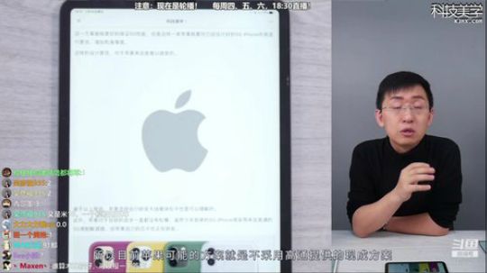 l老彭友y发布了一个斗鱼视频2020-03-15