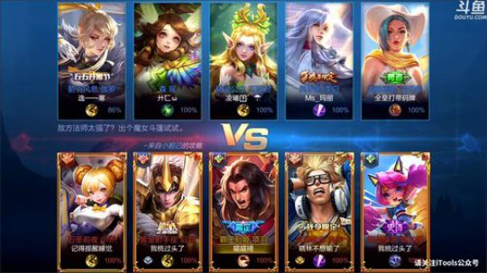 闹闹可遇不可求发布了一个斗鱼视频2020-03-15