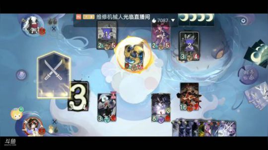 《阴阳师：百闻牌》无套路妖怪卡牌游戏 2020-03-15 10点场