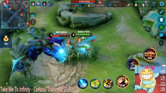 你想要看的英雄，我全都有~ 2020-03-15 03点场