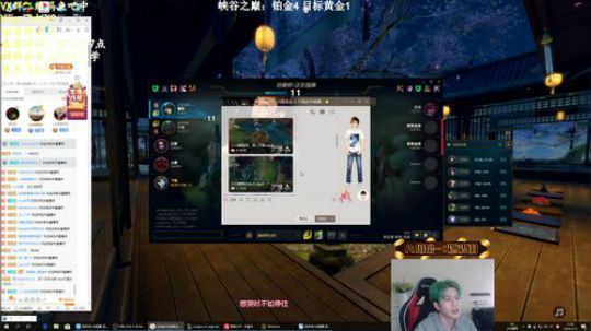 当前版本，强者AD才能C。 2020-03-15 11点场