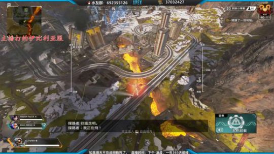 一天一千五百分 冲 2020-03-14 12点场