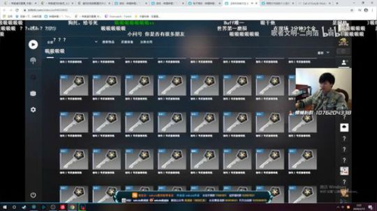 【清羽】半藏放狗周 2020-03-15 02点场