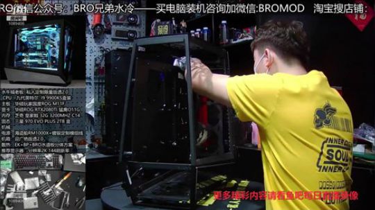 圆梦大师圆你电脑梦 2020-03-15 08点场