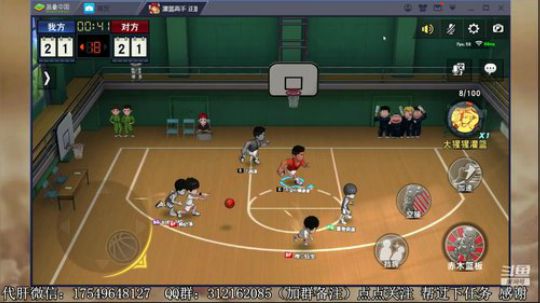 飞蛾：今天来的有福了 2020-03-12 06点场