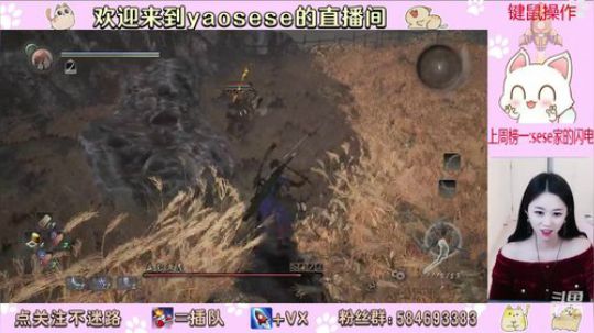 最遥远的距离-你在仁王2而我还在1 2020-03-14 21点场